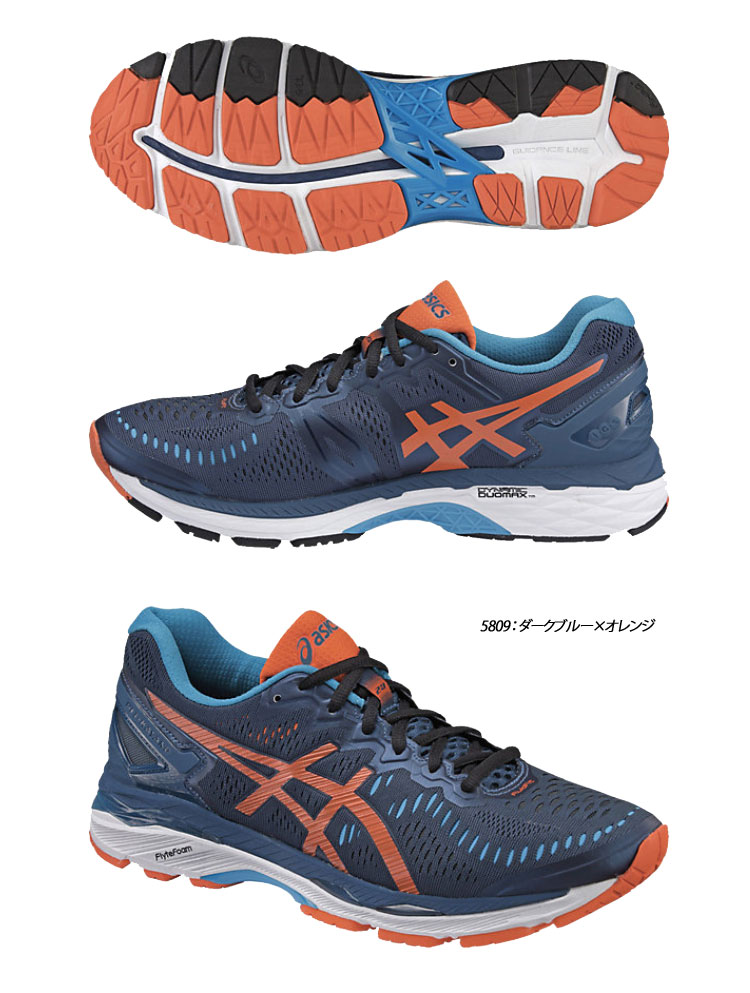 asics 2016