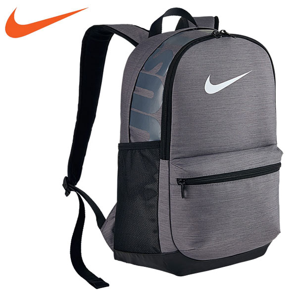 gray nike backpack Sale,up to 42% Discounts