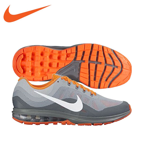 nike dynasty 2 mens