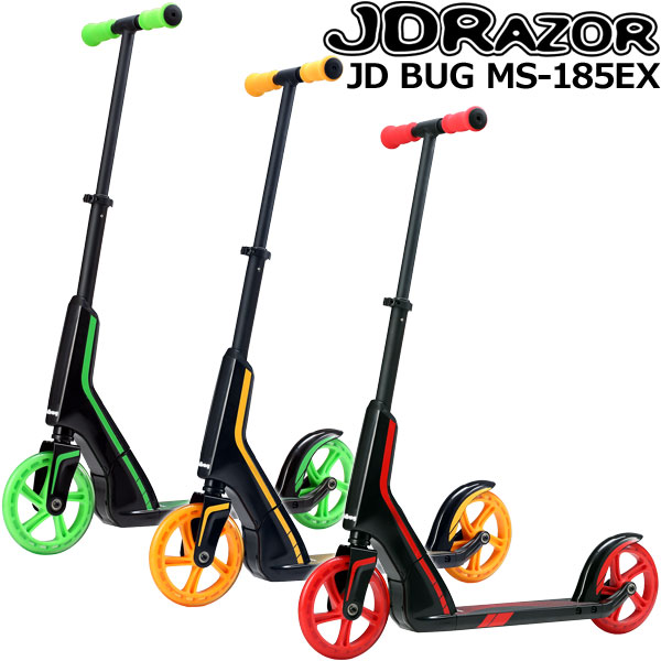 【全品ポイントアップ！マラソン限定店内最大20倍(4/4 20:00～)】 JD RAZOR キックスケーター キックボード ジェイディレーザー ジェイディバグ BUG MS-185EX