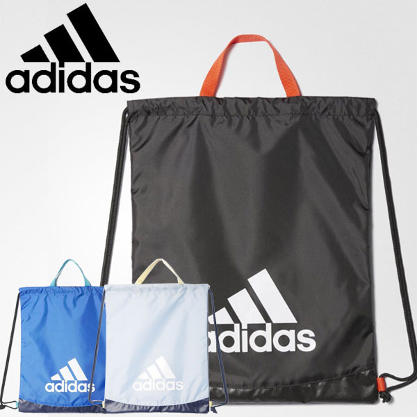 Fzone Adidas Knapsack Bag Dmd16 Rakuten Global Market Adidas Knapsack Bag Dmd16