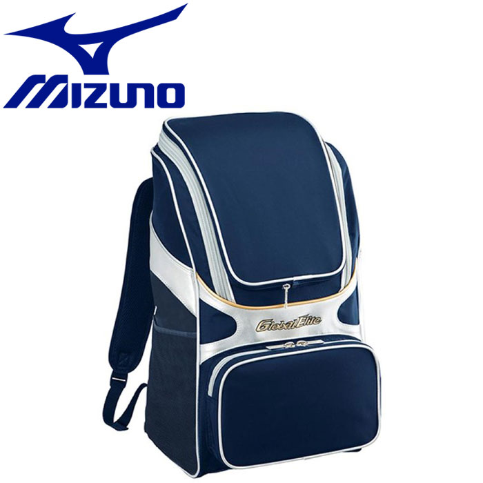 ミズノ 野球 Mizuno グローバルエリート サッカー バックパック ルコック 1fjd501014 Fzoneスポーツ 毎日がお買い得プライス