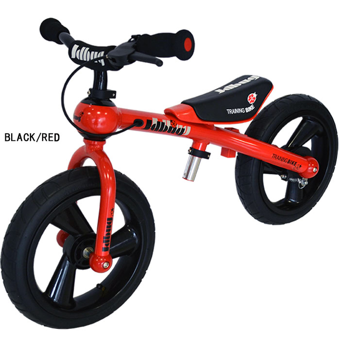 jd bug training bike