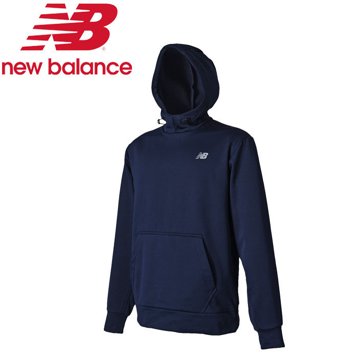 new balance sweat