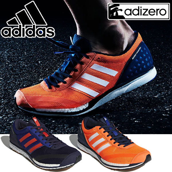 adizero takumi sen 3