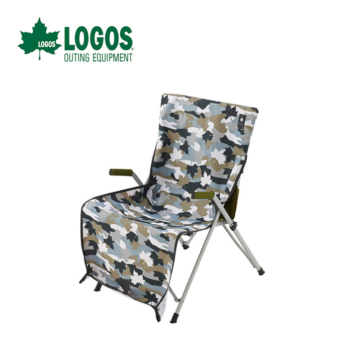 Logos Logos Kurumanimo Waterproofing Sand Seat Cover Camouflage Which Is 73173060