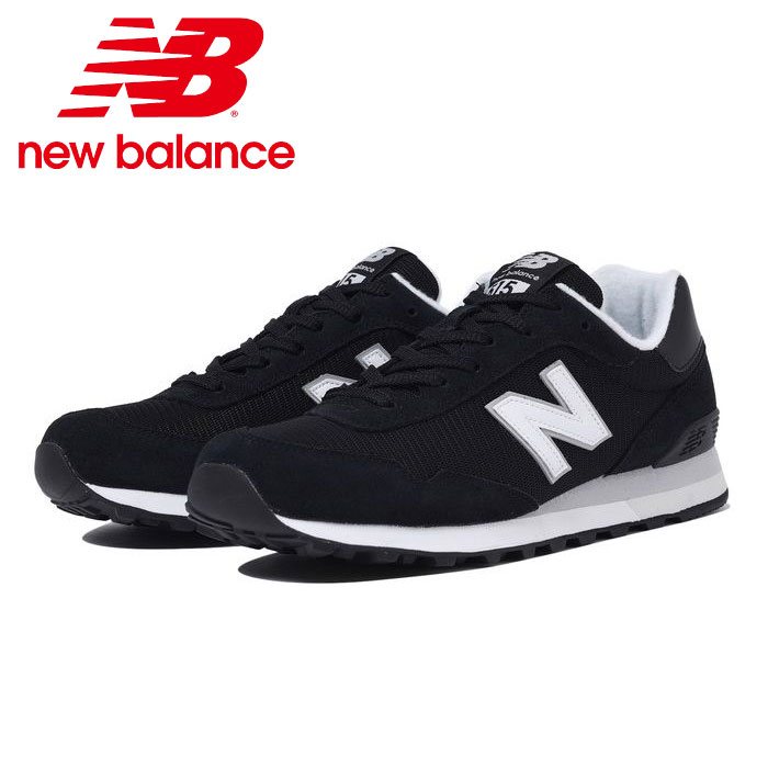 new balance clearance sale