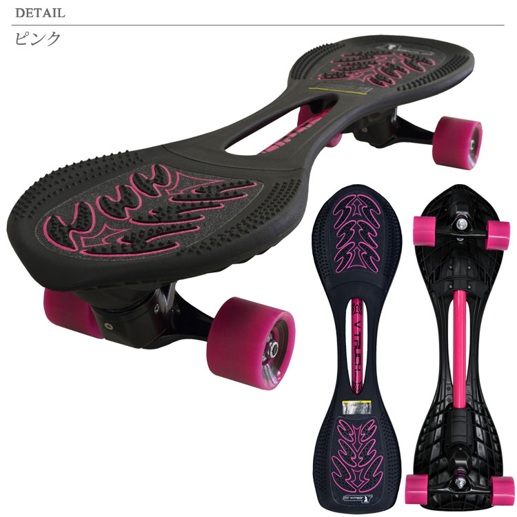 Fzone Jd Razor Jd Laser V トラックボードピャオ Exv Rt 269 Rakuten Global Market