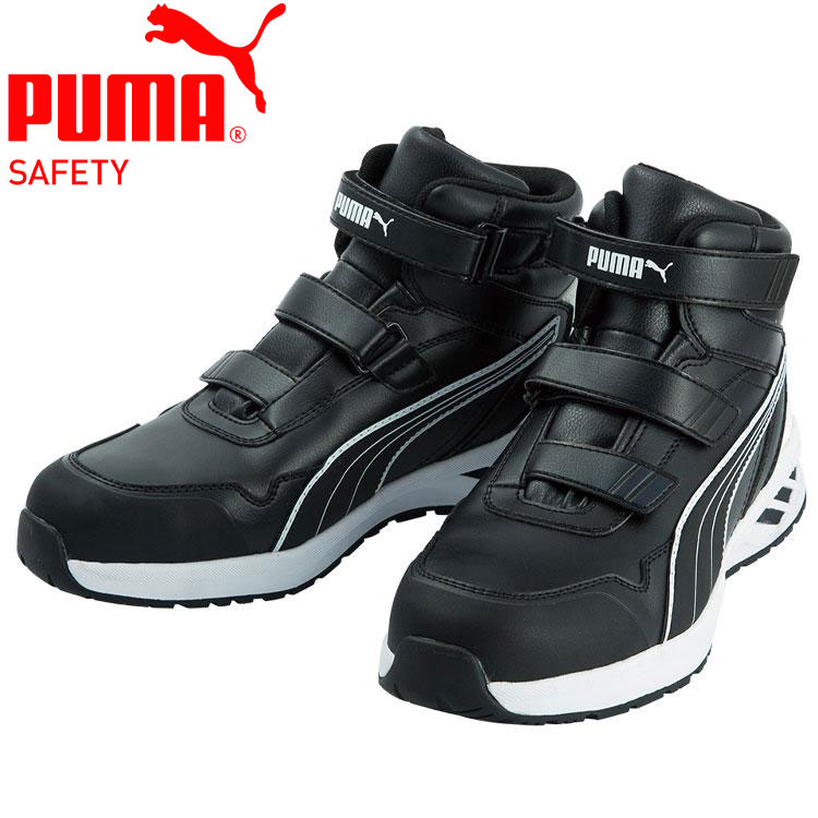 お買い得スペシャルプライス プーマ RIDER 2.0 BLACK MID ライダー2.0 ブラック ミッド 63.352.0 ワーキングシューズ