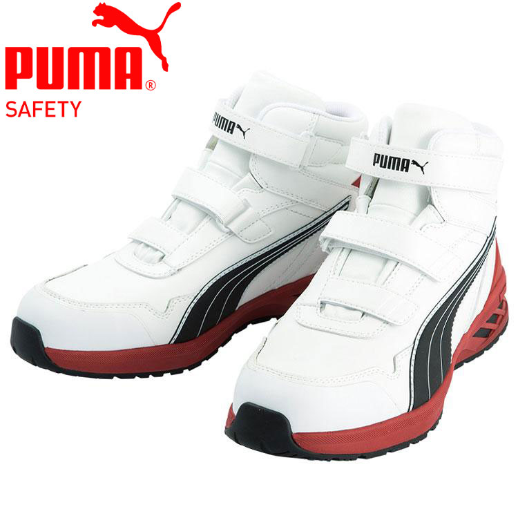 お買い得スペシャルプライス プーマ RIDER 2.0 WHITE MID ライダー2.0 ホワイト ミッド 63.353.0 ワーキングシューズ
