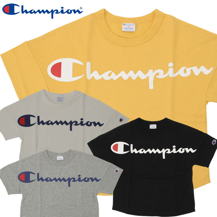 champion sweatshirt for toddlers