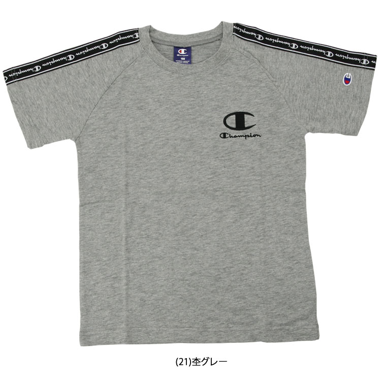 boys black champion shirt