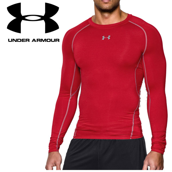 under armour 1257471