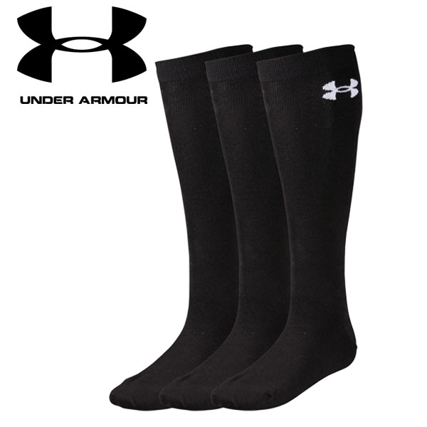 under armour baseball socks