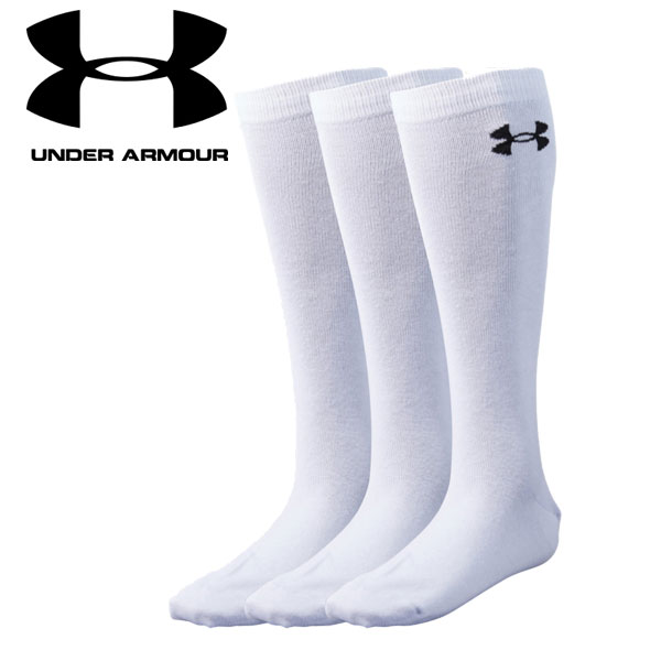 under armour heatgear baseball socks