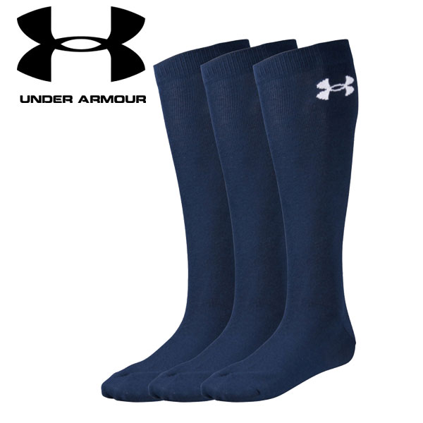 under armour heatgear baseball socks