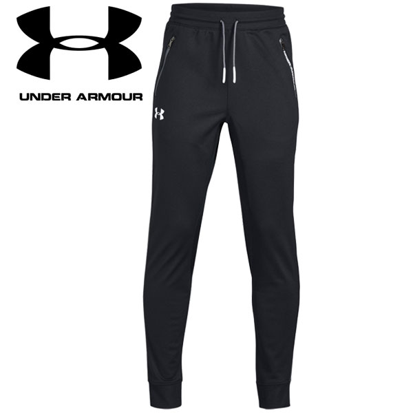 under armour coldgear tapered pants
