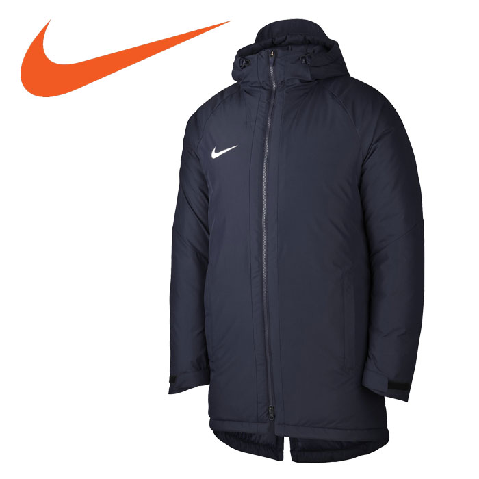 nike academy 18 padded winter jacket