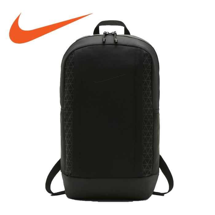 nike vapor jet backpack
