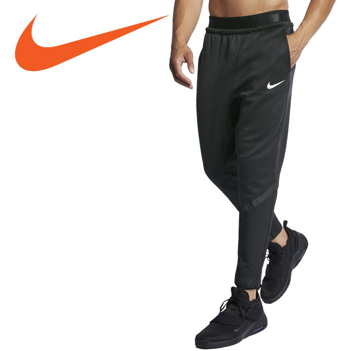 nike therma pant px 3.0