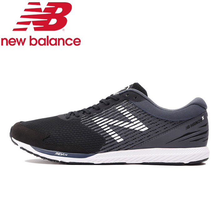 new balance running shoes mens sale