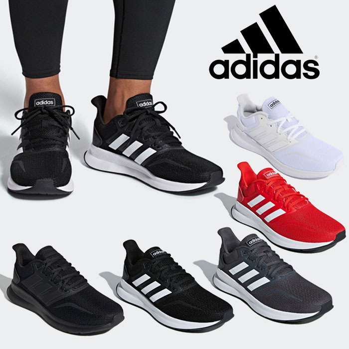 期間限定お買い得プライス アディダス ファルコンラン FALCONRUN M ランニングシューズ メンズ シューズ 靴 くつ 新作 通学 通学靴 黒靴 ブラック 通勤 黒スニーカー 通勤靴 DBG95 adidas F36199 F36200 F36202 G28970 G28971 【地域限定送料無料】
