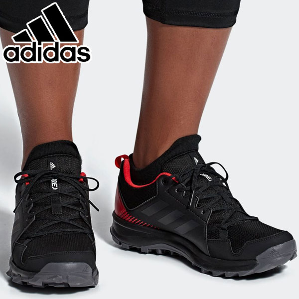 mens adidas trail running shoes