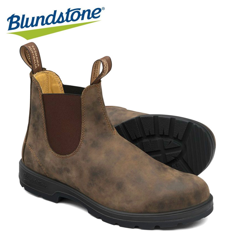 楽天市場】Blundstone（ブランドストーン） 2239 ラスティックブラウン