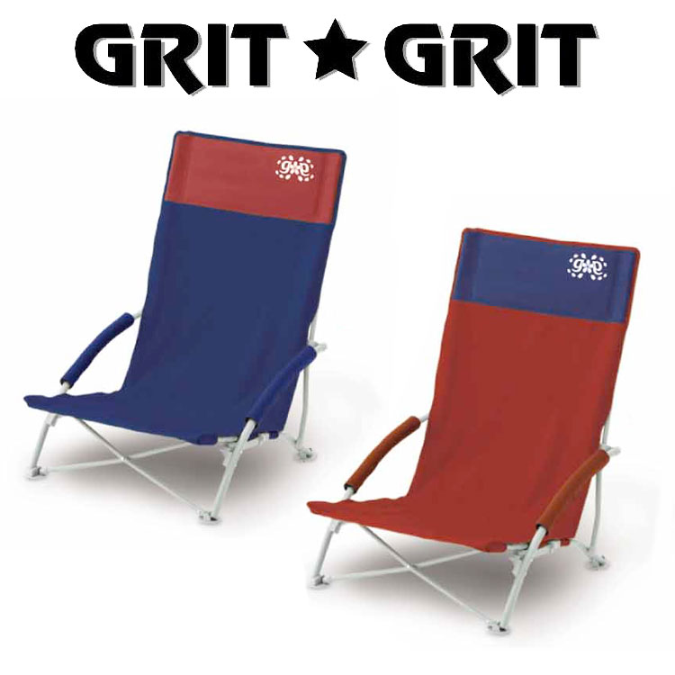 楽天市場 スーパーセール限定最終処分プライス Grit Grit ローチェアー アウトドア ロースタイルイージーチェアー Gga021 椅子 あぐら ポケット付き インテリア 返品不可 Fzoneスポーツ