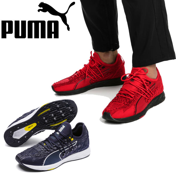 puma shoes for men clearance