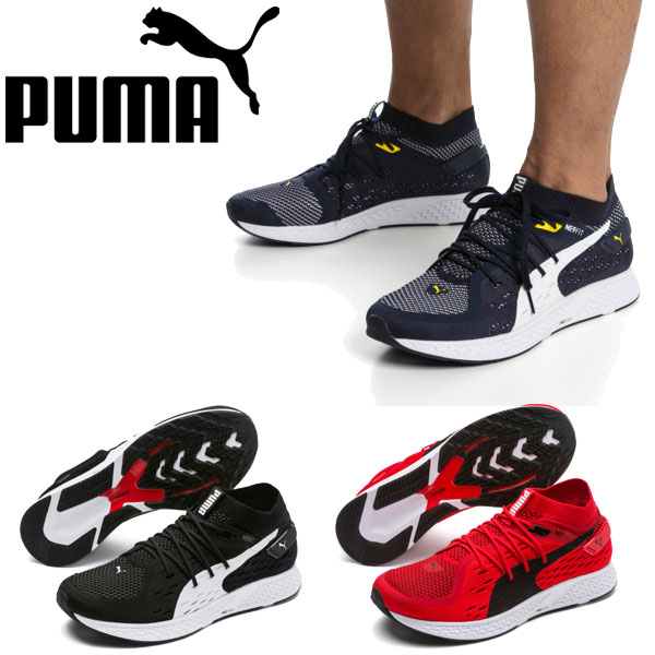 puma sports shoes for mens