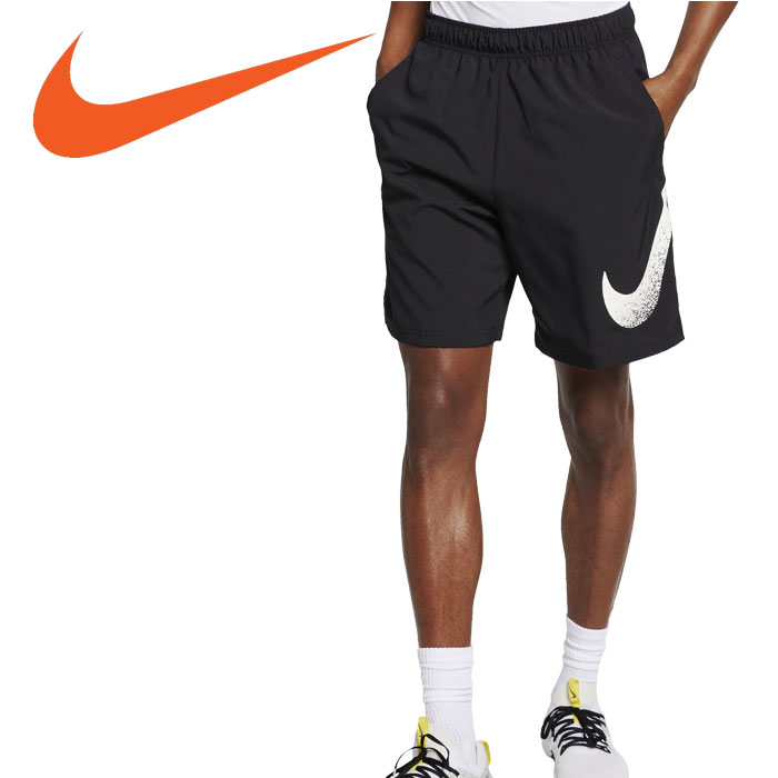nike shorts 2019 nike shorts 2019