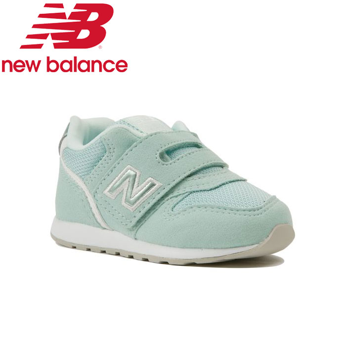 new balance 34 new balance 34