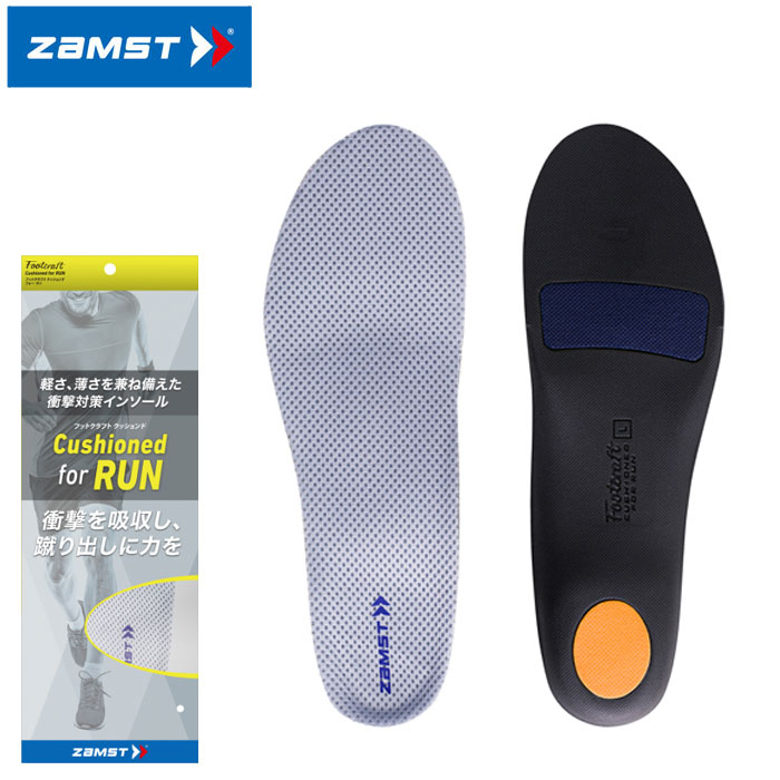 楽天市場】【11/20 エントリー/抽選で最大100%ポイントバック】 ZAMST