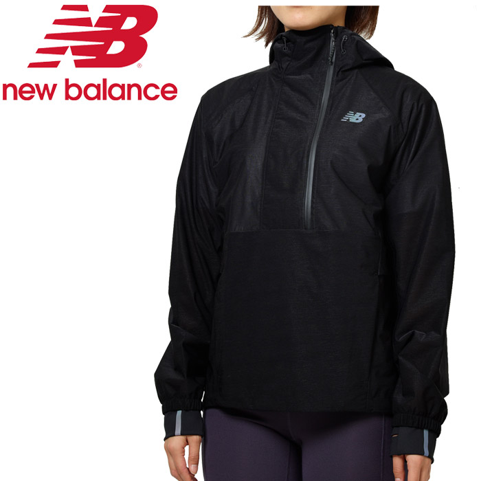 new balance q speed hoodie