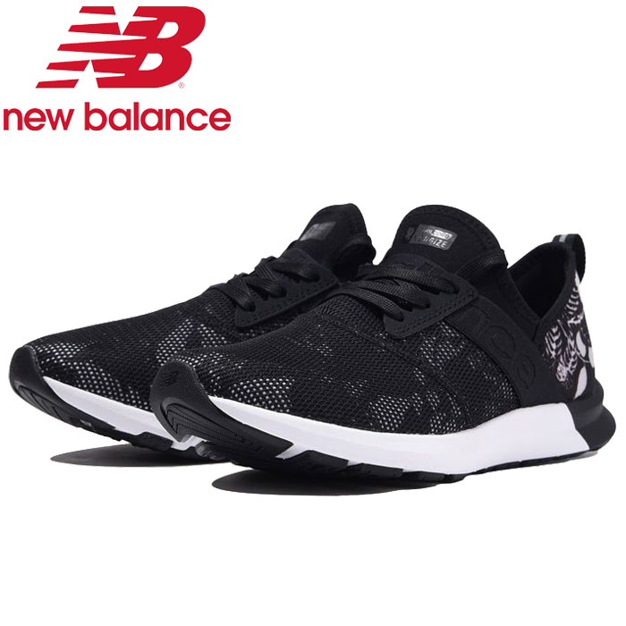 new balance training new balance training