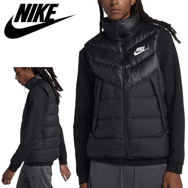 nike vest