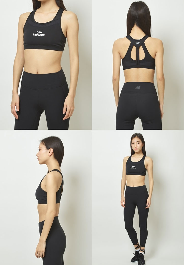 new balance pulse bra