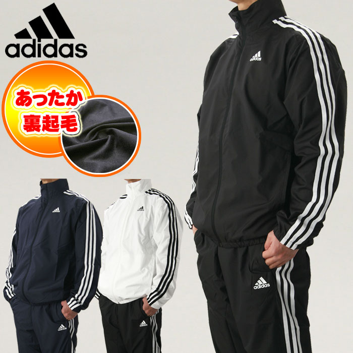 22春夏新作 ウォーキングウェア 上下セットアップ 透湿 防風 アディダス Adidas ウォーキング Taller Fdp Com