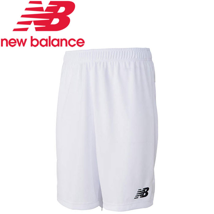 new balance training shorts