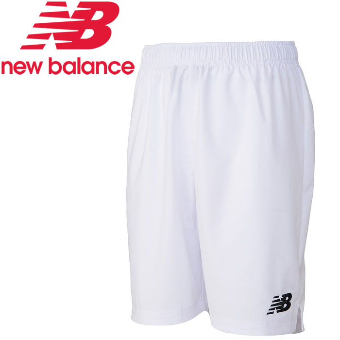 new balance training shorts