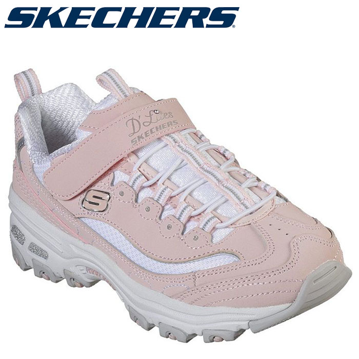 discount skechers shoes sale
