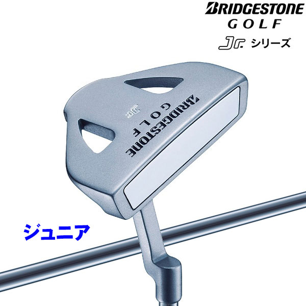 【全品ポイントアップ！マラソン限定店内最大20倍(4/4 20:00～)】 ブリヂストンゴルフ パター ジュニアシリーズ タイプ130 JRF31P 単品 ジュニア 子供用