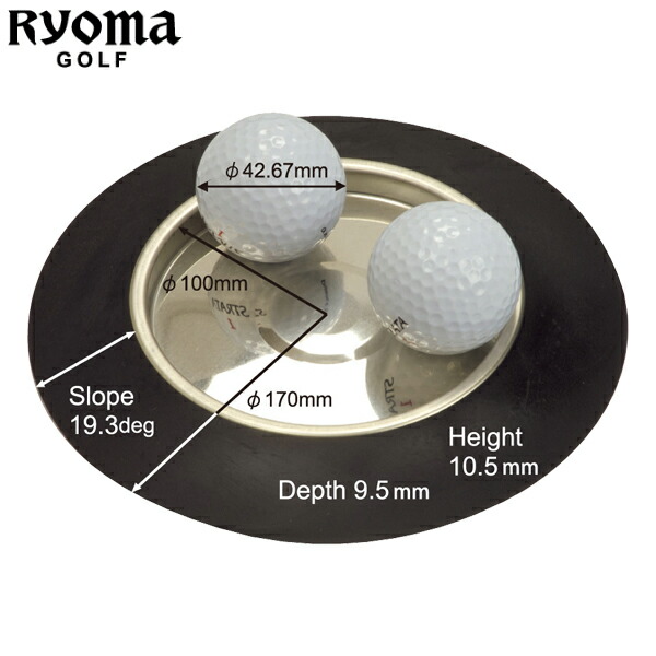 リョーマゴルフ 上手くなるカップ RY-001 RYOMA GOLF ゴルフ練習器具 パッティング練習器 【期間限定特価】