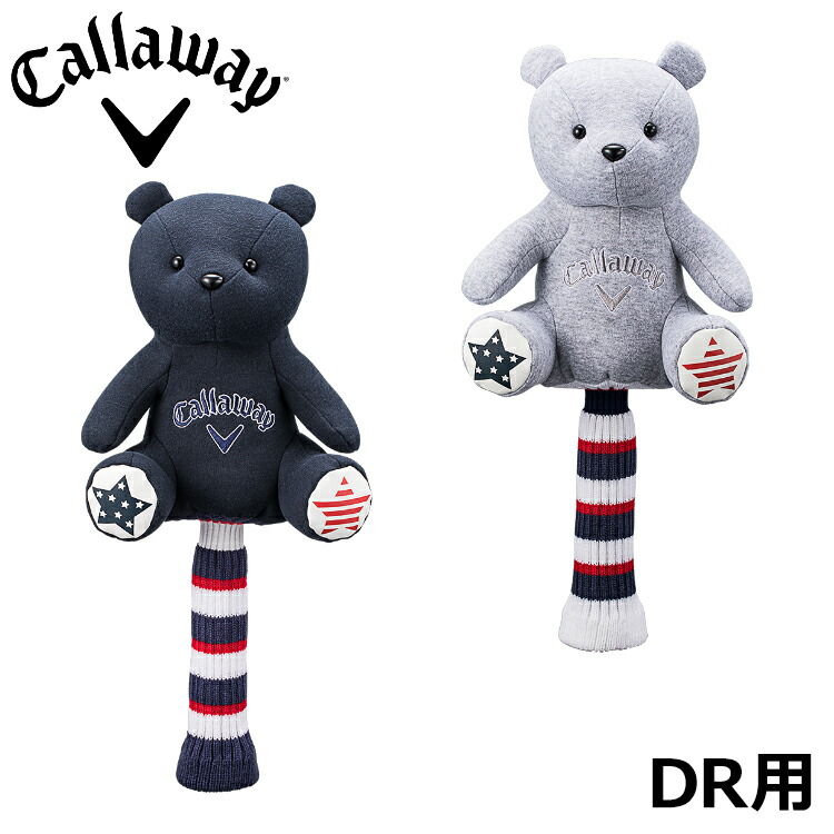 数量限定モデル キャロウェイ ゴルフ ベア ドライバー用ヘッドカバー Ss 21 Jm 21モデル Callaway キャロウェイ 認知症の症状は継続して一定に現れるわけ Diasaonline Com
