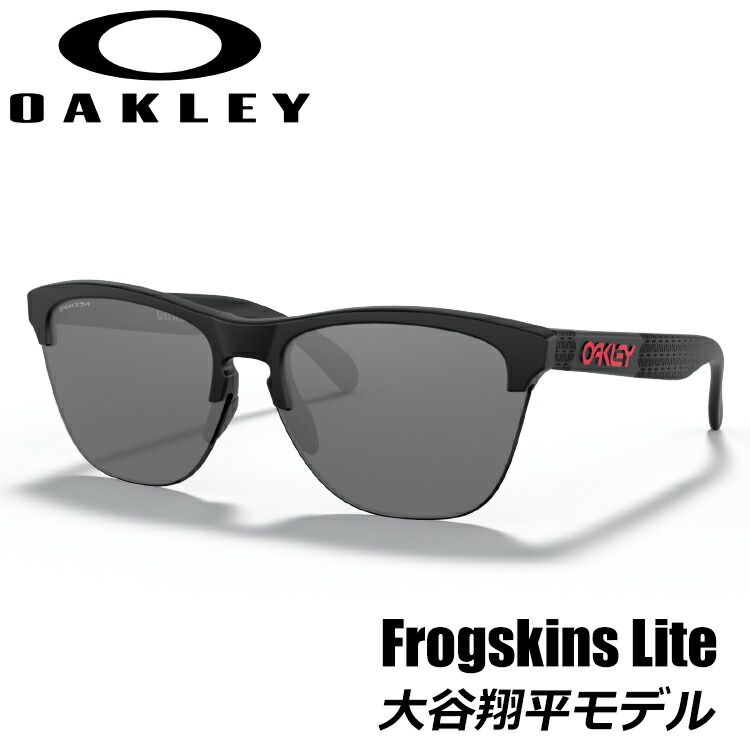 バンデル サングラス Sunglasses Black