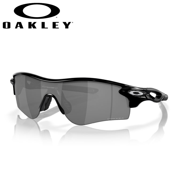 楽天市場】オークリー サングラス メンズ レディース RadarLock