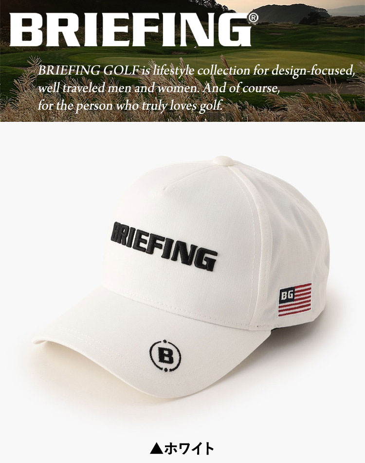豪華な ブリーフィング ゴルフ MS ベーシック フロント パネル キャップ メンズ 帽子 BRG223M59 radiouno885.com