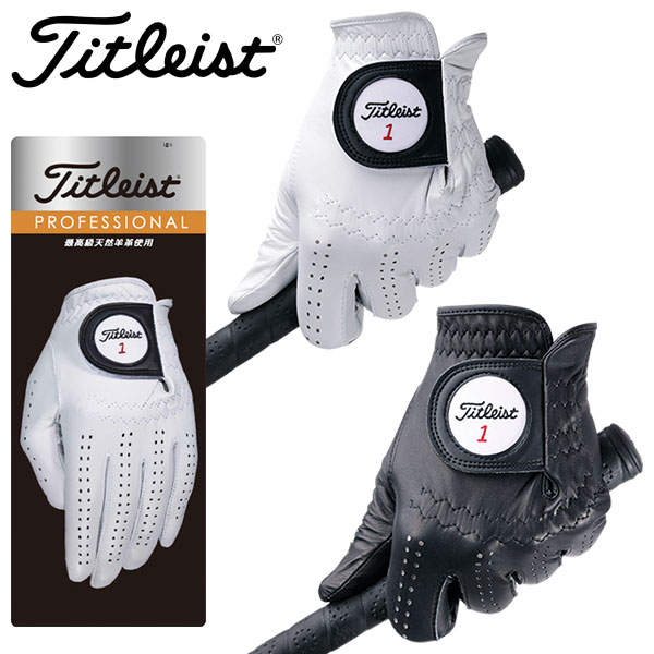 楽天市場】タイトリスト ゴルフ メンズ グローブ TG73