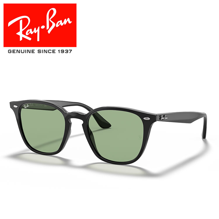 Ray-Ban RB4258 ウォッシュド レンズ サングラス 楽天市場】Ray-Ban サングラス RB4258F 601/2 52 レイバン